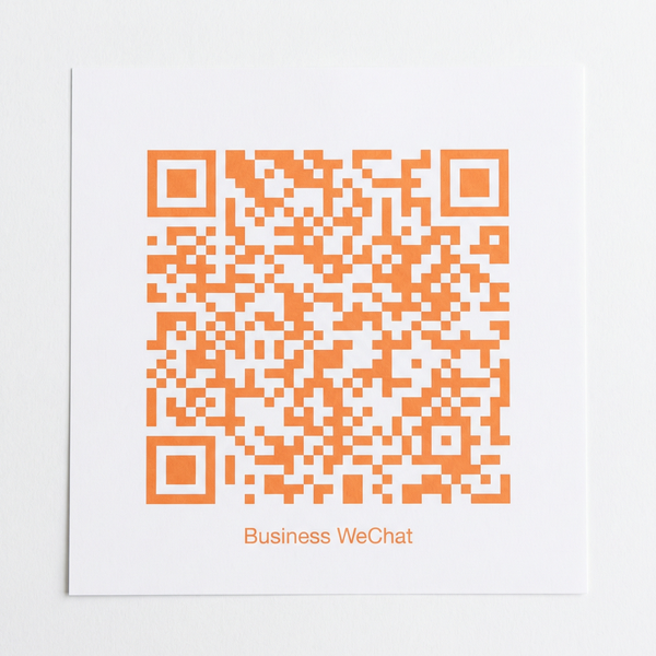四虎商务微信二维码